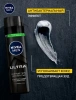 NIVEA MEN гель д/бритья черный с углем ultra 200мл 81789